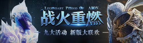 梦想国际官方网站图片