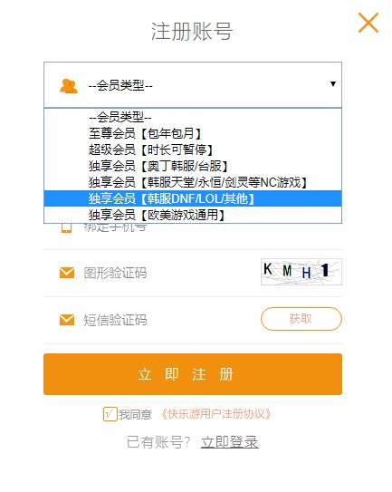 梦想国际官方网站图片