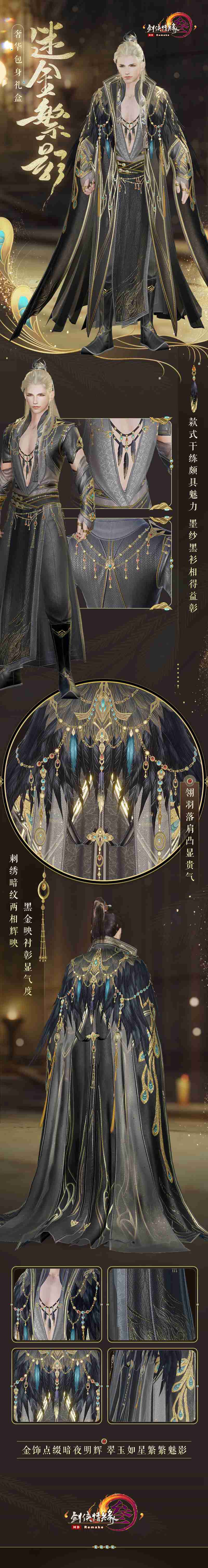 梦想国际官方网站图片