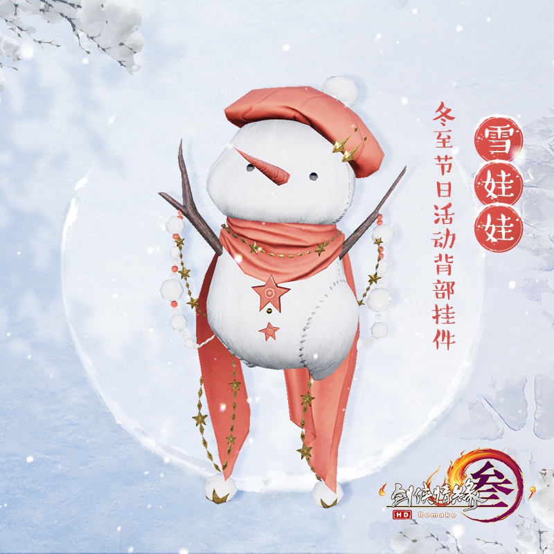 梦想国际官方网站图片