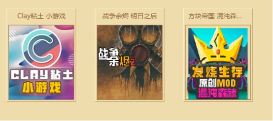 梦想国际官方网站图片