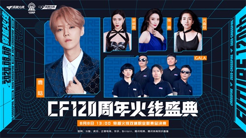 梦想国际官方网站图片