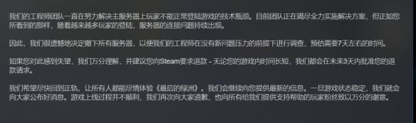 梦想国际官方网站图片