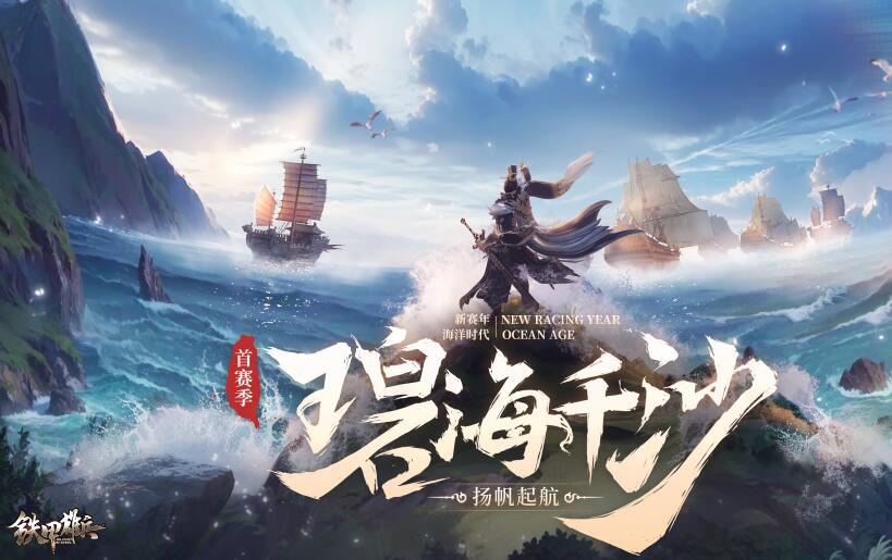 梦想国际官方网站图片