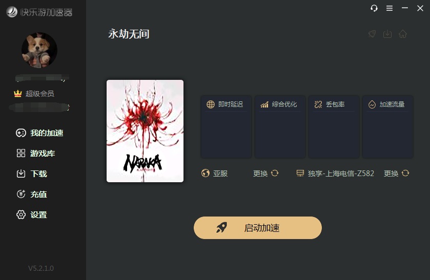 梦想国际官方网站图片