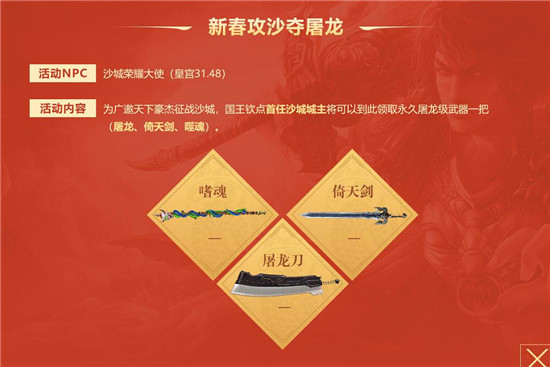 梦想国际官方网站图片