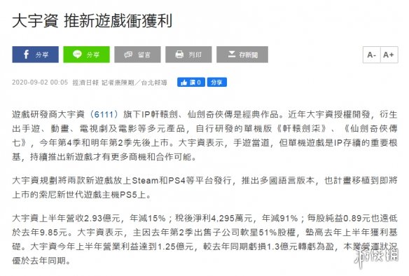 梦想国际官方网站图片