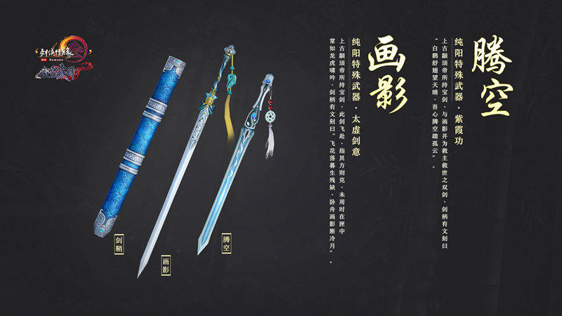梦想国际官方网站图片