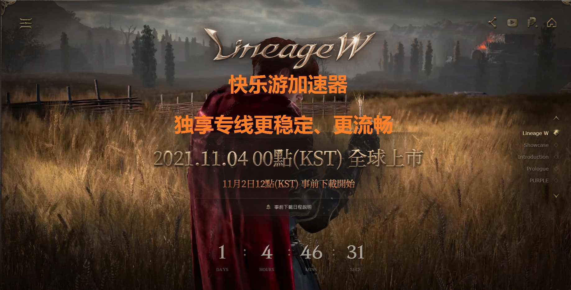 梦想国际官方网站图片