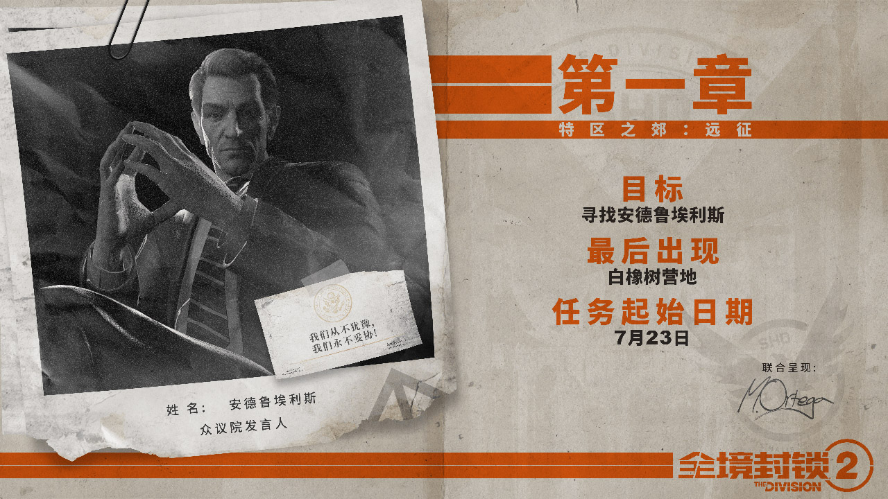 梦想国际官方网站图片