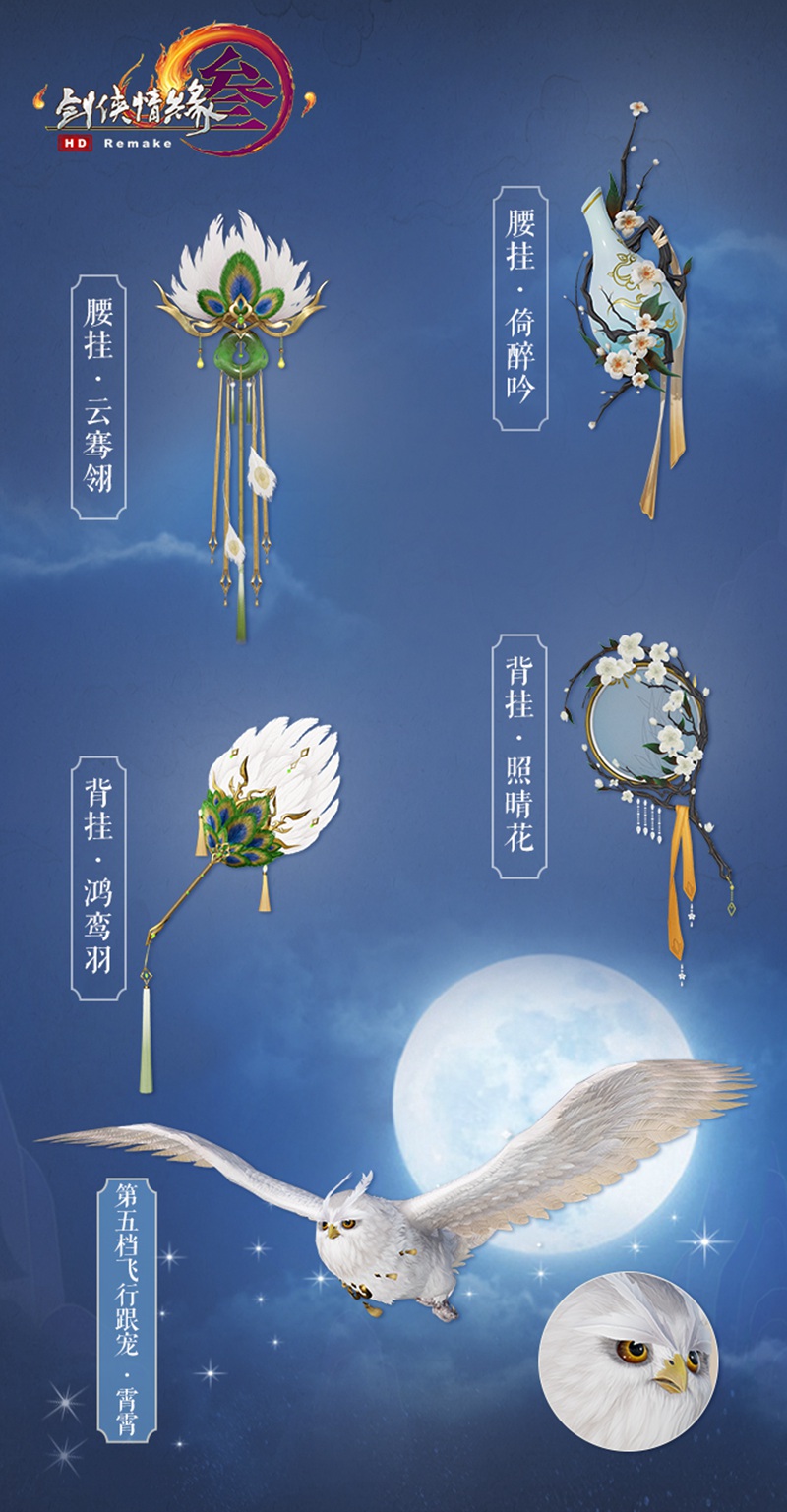 梦想国际官方网站图片
