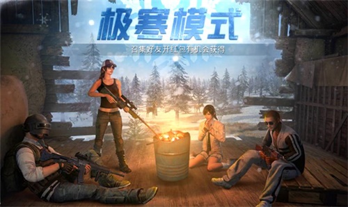 梦想国际官方网站图片