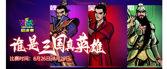 梦想国际官方网站图片