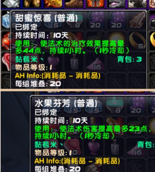 梦想国际官方网站图片