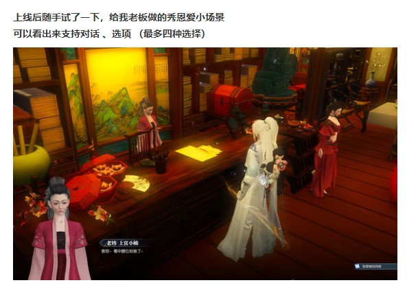 梦想国际官方网站图片