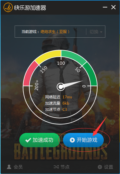 梦想国际官方网站图片
