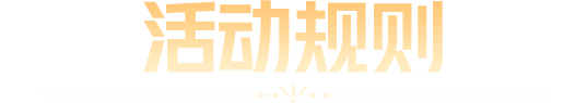 梦想国际 393b8