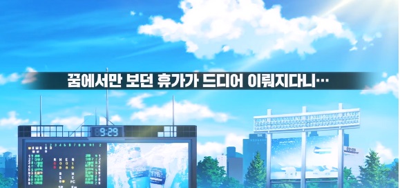 梦想国际官方网站图片