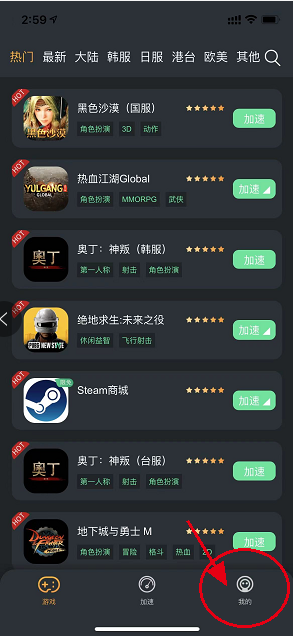 梦想国际官方网站图片