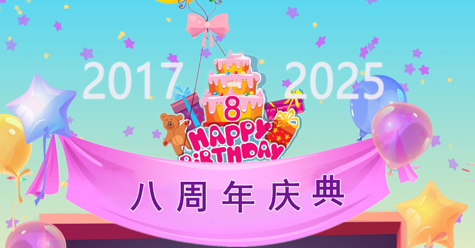 梦想国际 21988