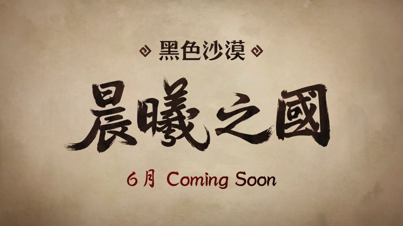 梦想国际官方网站图片