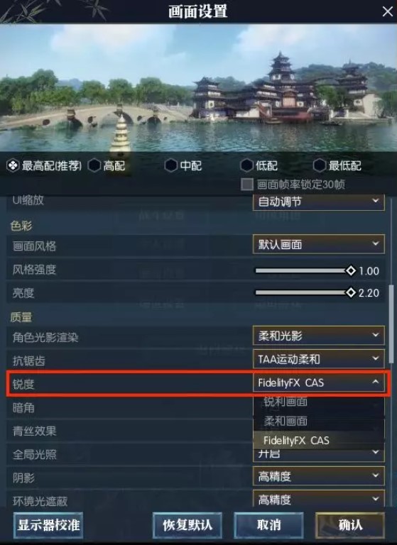 梦想国际官方网站图片
