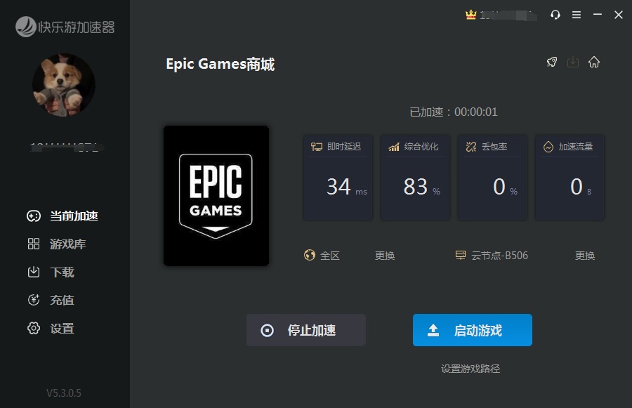 梦想国际官方网站图片