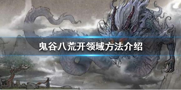 梦想国际官方网站图片