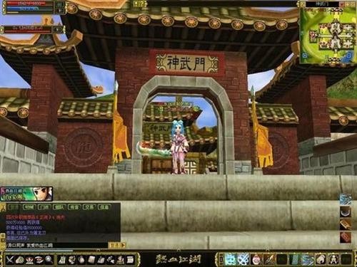 梦想国际官方网站图片
