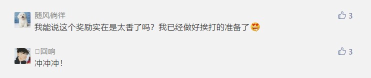 梦想国际官方网站图片