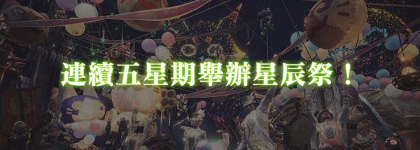 梦想国际官方网站图片