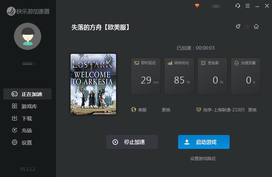 梦想国际官方网站图片