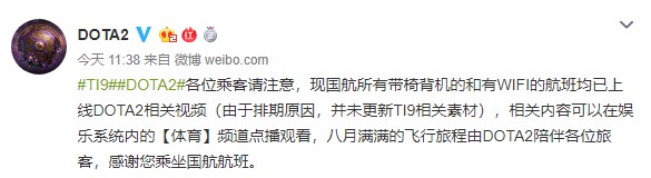梦想国际官方网站图片