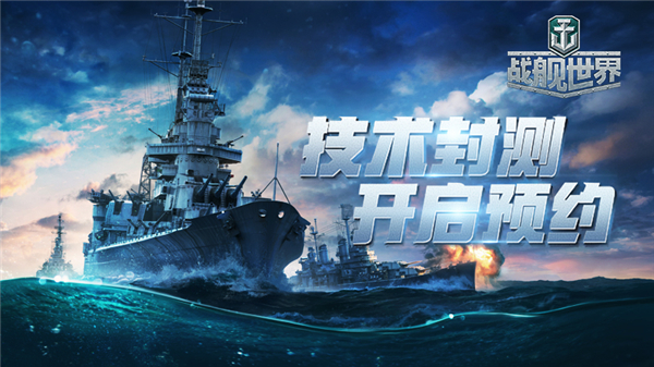 梦想国际官方网站图片