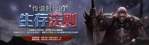 梦想国际官方网站图片