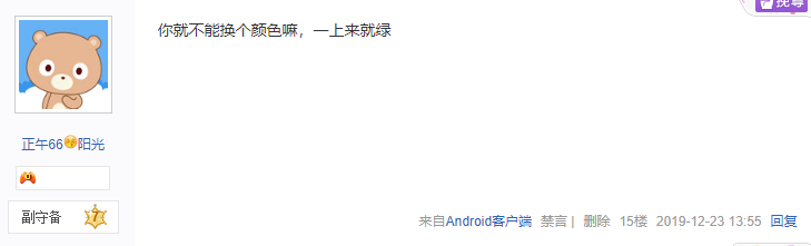 梦想国际官方网站图片