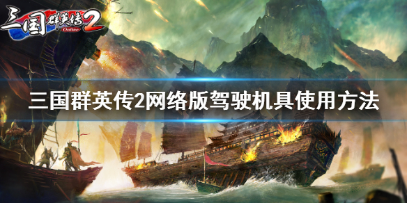 梦想国际官方网站图片
