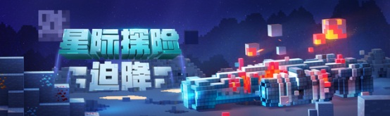 梦想国际官方网站图片