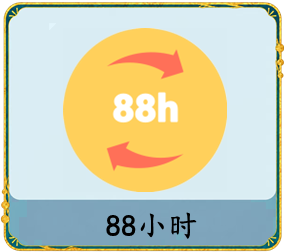 梦想国际 a10b1