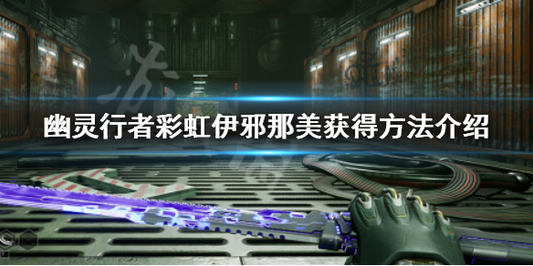 梦想国际官方网站图片