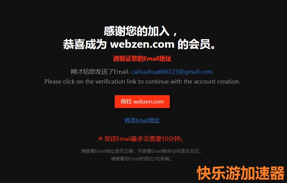 梦想国际官方网站图片