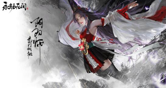梦想国际官方网站图片
