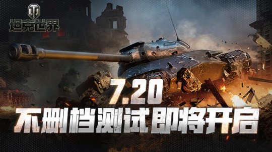梦想国际官方网站图片