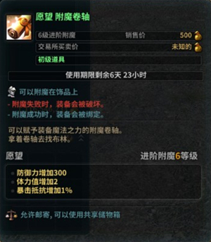 梦想国际官方网站图片