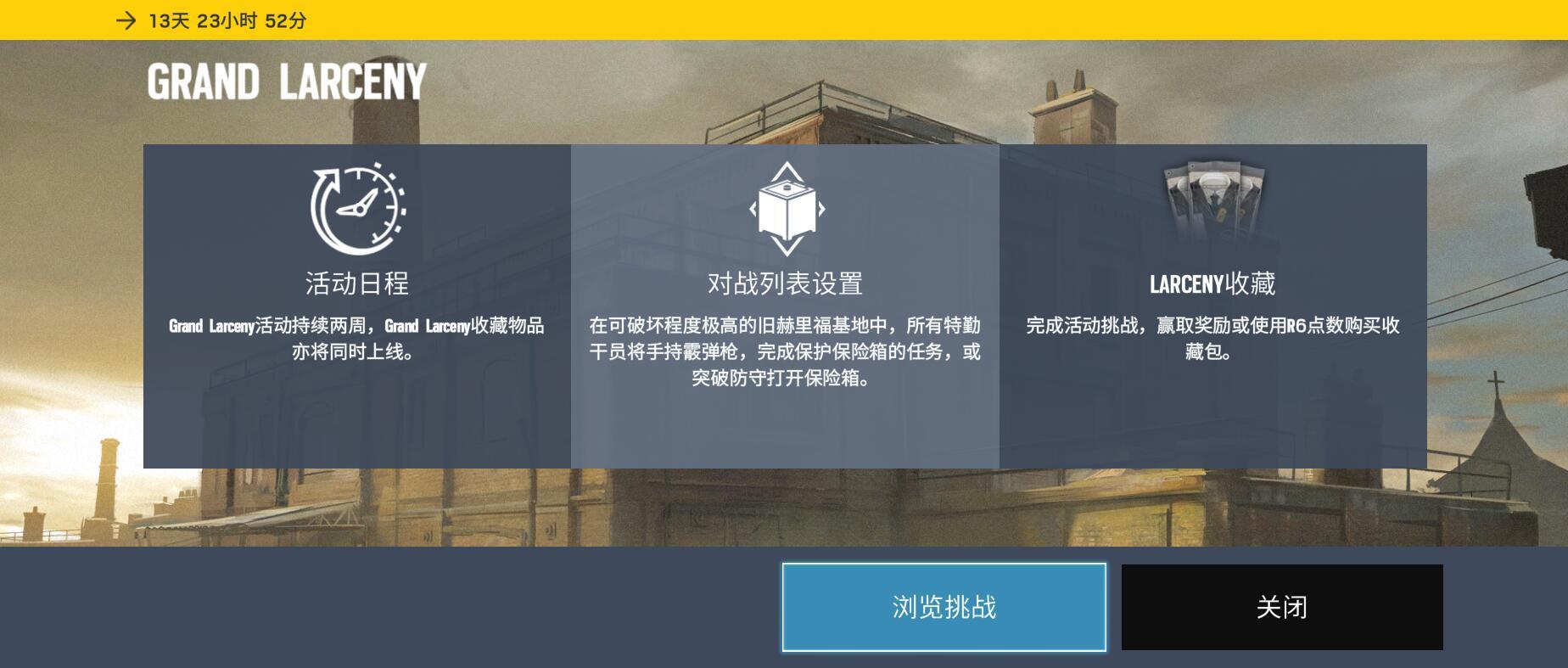 梦想国际官方网站图片