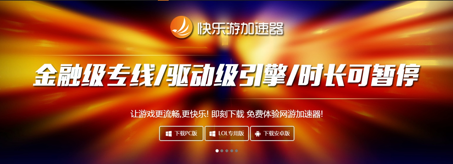 梦想国际官方网站图片