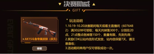 梦想国际官方网站图片