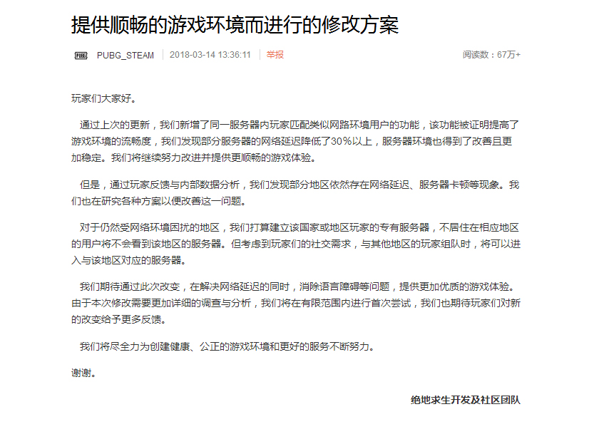 梦想国际官方网站图片