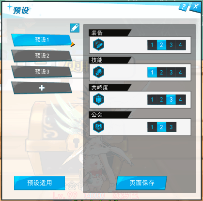 梦想国际官方网站图片