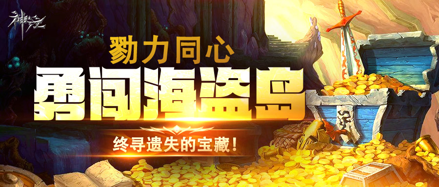 梦想国际官方网站图片